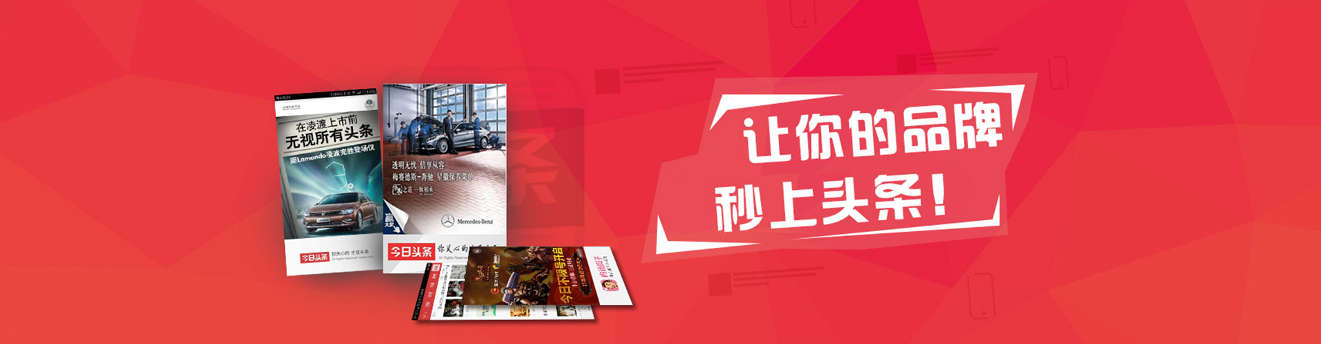 湖北sem优化